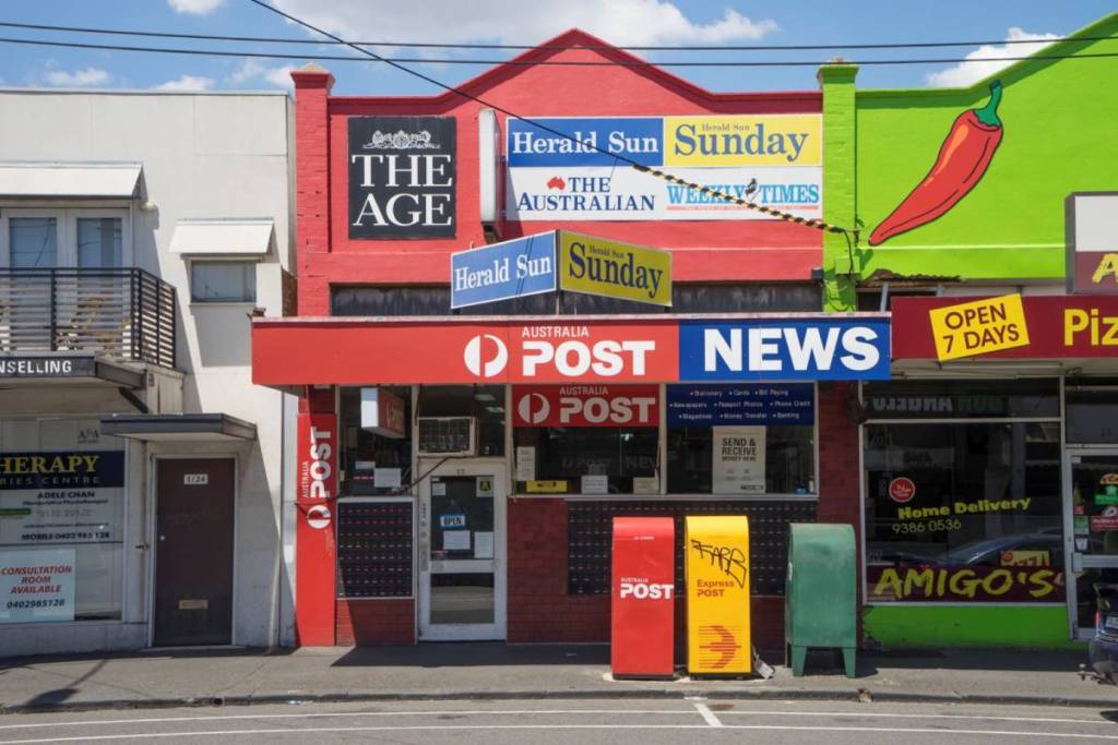 best rated australia post/auspost in victoria: Wantirna Post Office, Melbourne