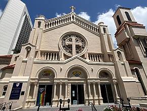 A catedral de Miami que sobreviveu aos furacões e à história &#8211; e é a mais antiga da cidade