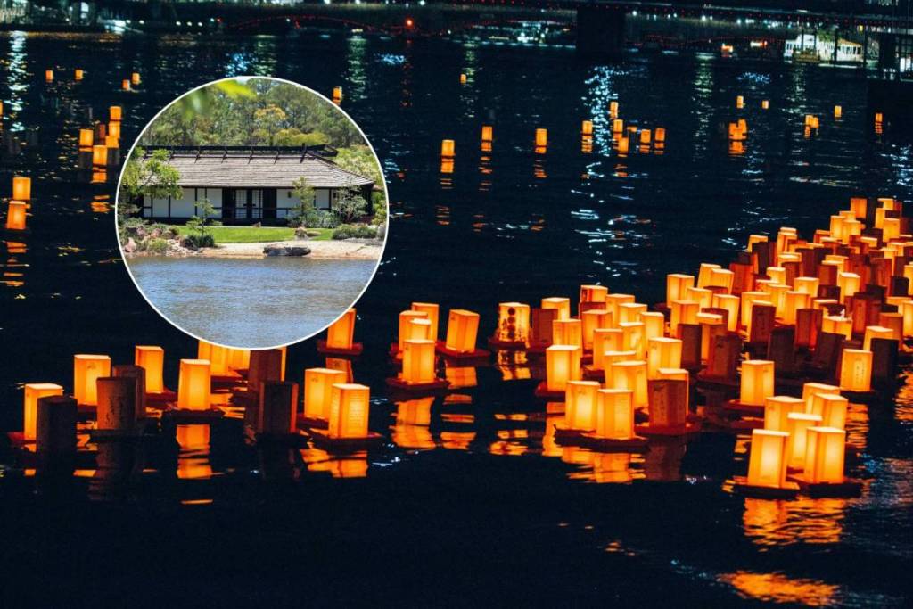 Linterna flotante del Museo Morikami y los Jardines Japoneses