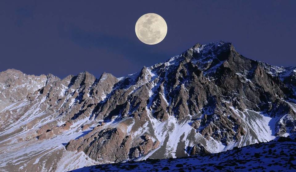 Ein alles andere als gewöhnlicher Mond: Ab dieser Uhrzeit solltet ihr am Sonntag in den Himmel über München schauen
