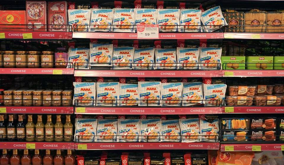 Über 10.000 Artikel: Münchens größter Asiamarkt nimmt euch mit auf eine kulinarische Reise rund um den Globus – entdeckt Spezialitäten aus Asien, Afrika und Südamerika an einem einzigen Ort