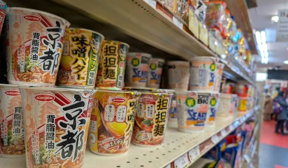 In Munich for almost 40 years: this Asian market is not only one of the oldest in the city, but also one of the cheapest and best-stocked.