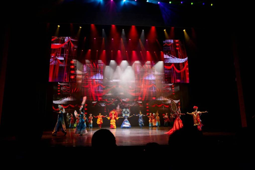 Dance performance musical