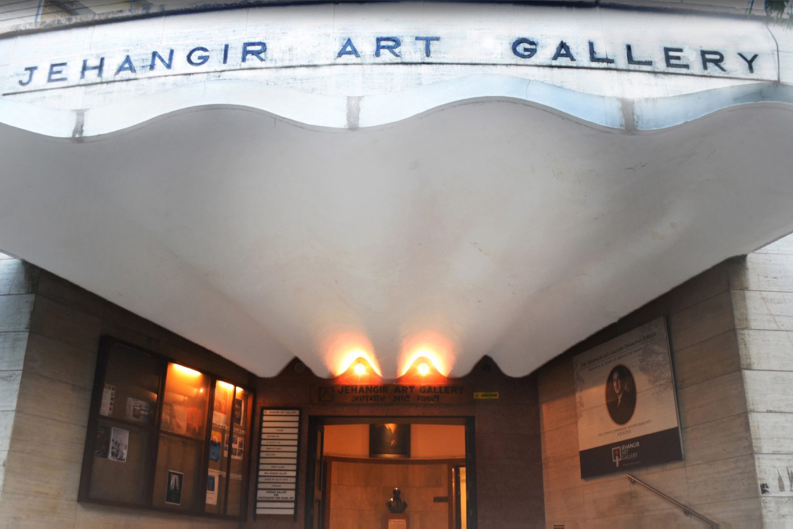 Art gallery Mumbai