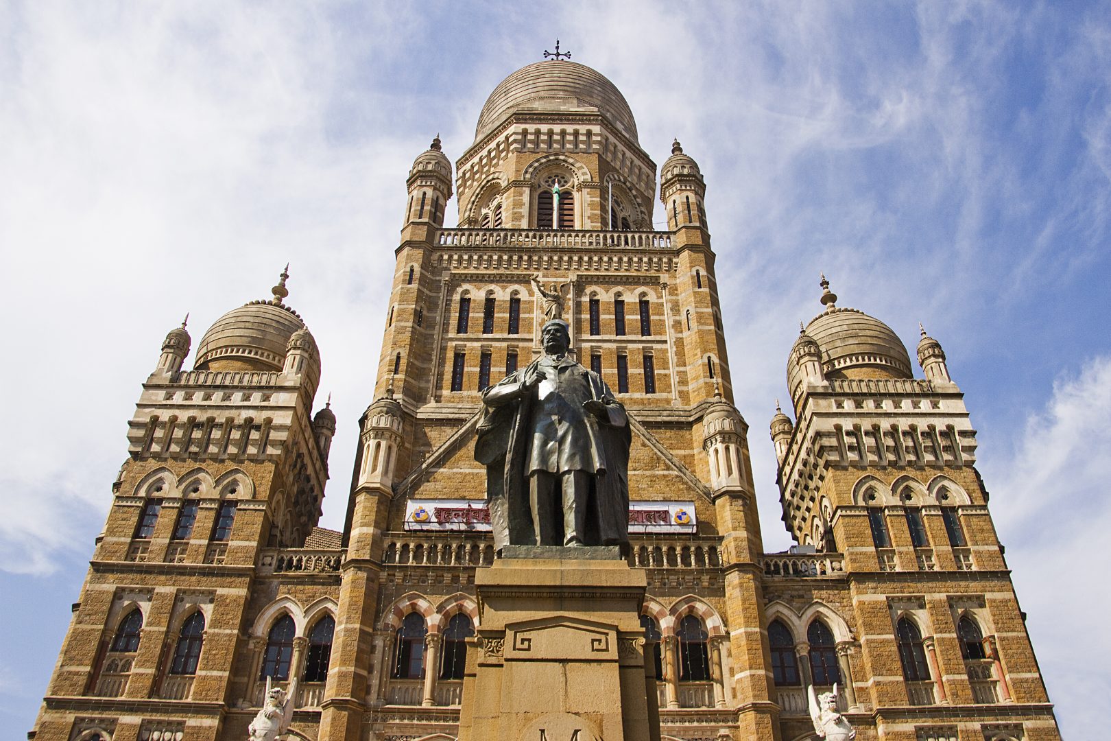 BMC Building Mumbai