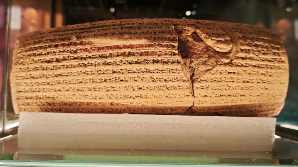 Cyrus Cylinder - FD Alpaiwalla Museum