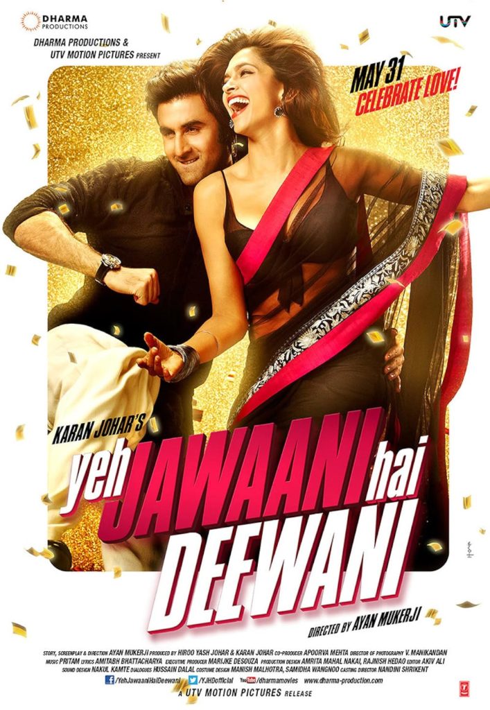 yeh jawani he diwani - sunset cinema club, gourmet cinema