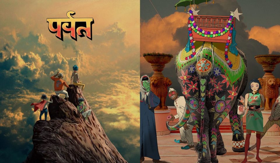 Gorillaz Are Hosting Exclusive Listening Parties In Over 40 Cities Including Mumbai And Goa — Here Is How You Can Get In