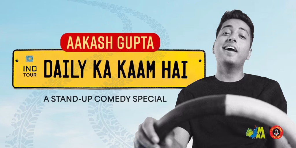 aakash gupta daily ka kaam hai live in Mumbai