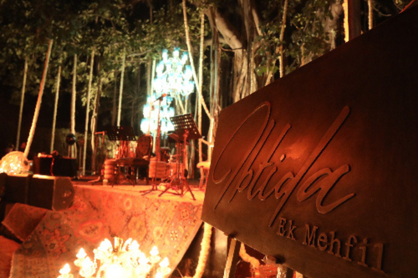 IBTIDA-Ek Mehfil baithak featuring Papon