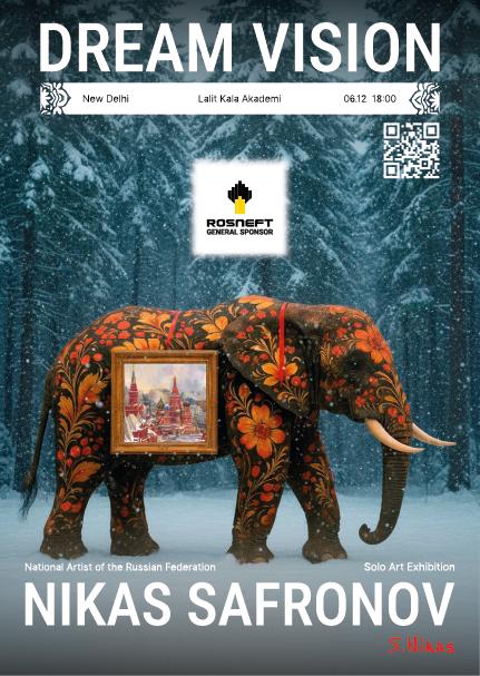 Nikas Safronov Dream Vision