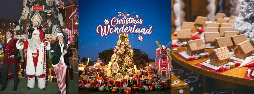 Republic Of Zoofari Invites You To Their Whimsical Christmas Gala With Friends, Family, Animals, & Dear Old Santa