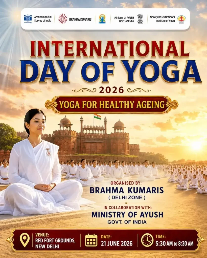 yoga by Brahma Kumaris