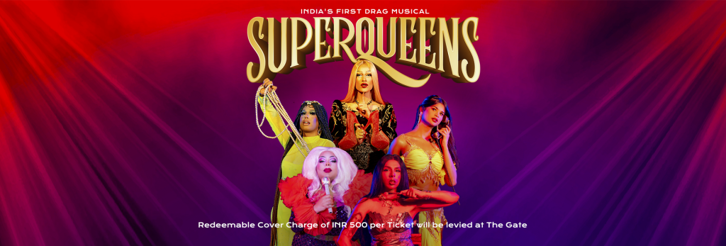 superqueens: the musical