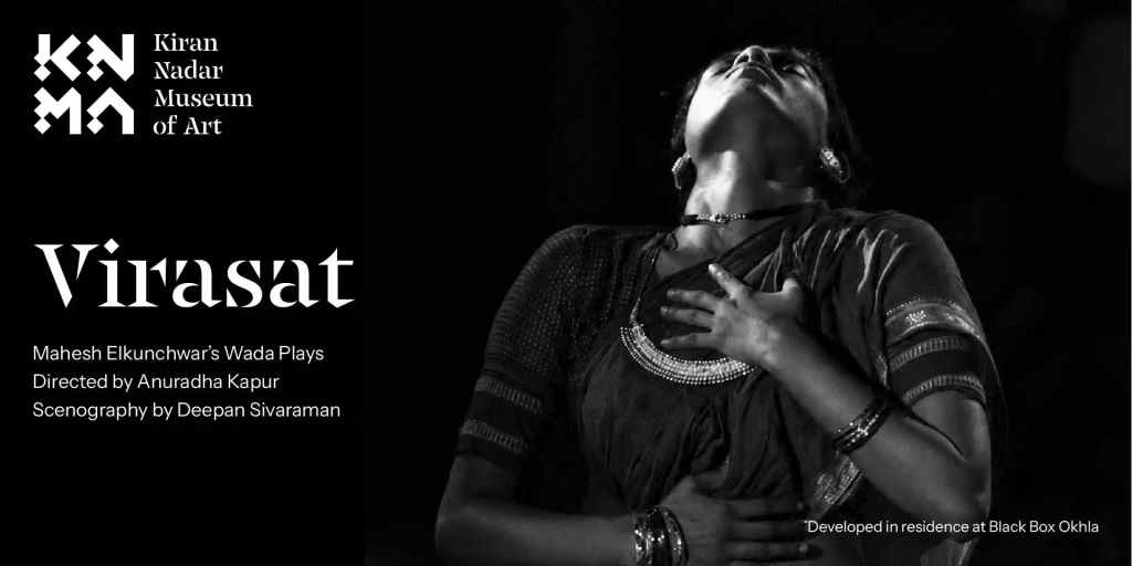 Virasat hindi theatre