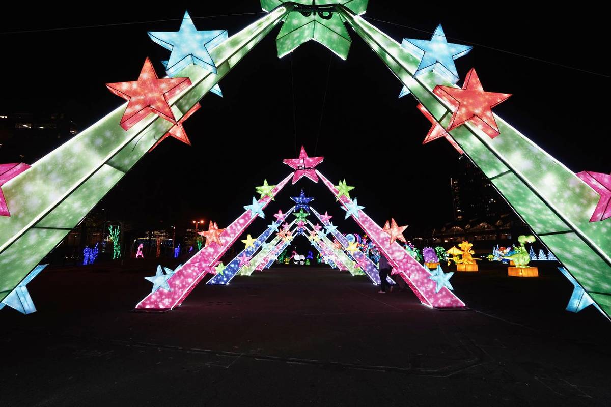 Winter Lantern Festival