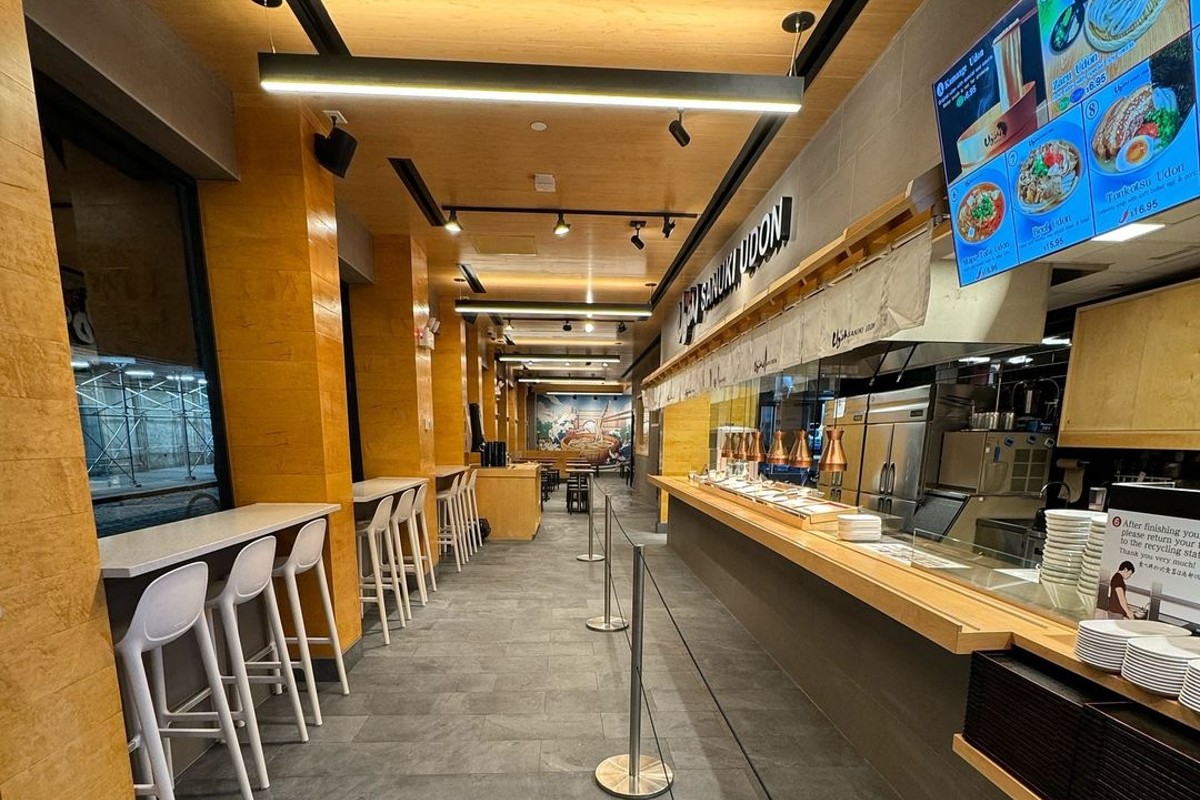 Sanuki Udon Opens As NYC's First Self-Serve Udon Restaurant