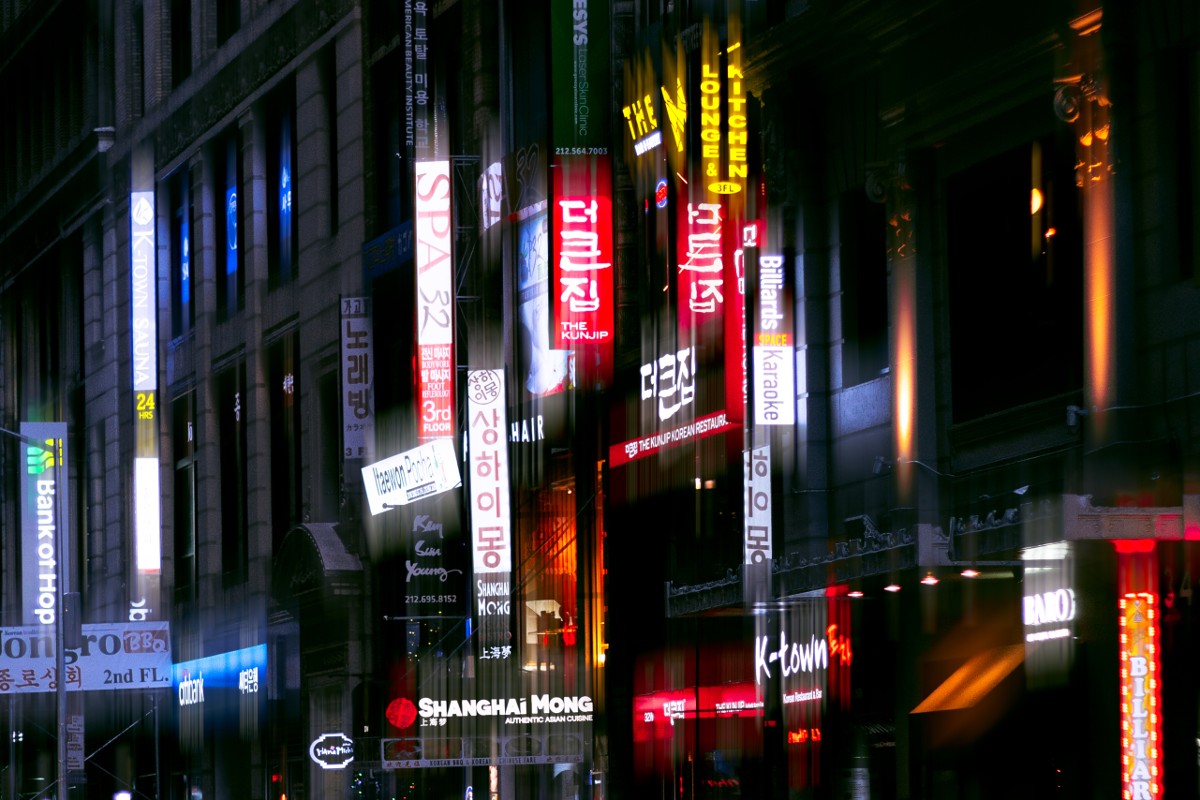 10 Electrifying Things To Do In Koreatown, Manhattan - Secret NYC