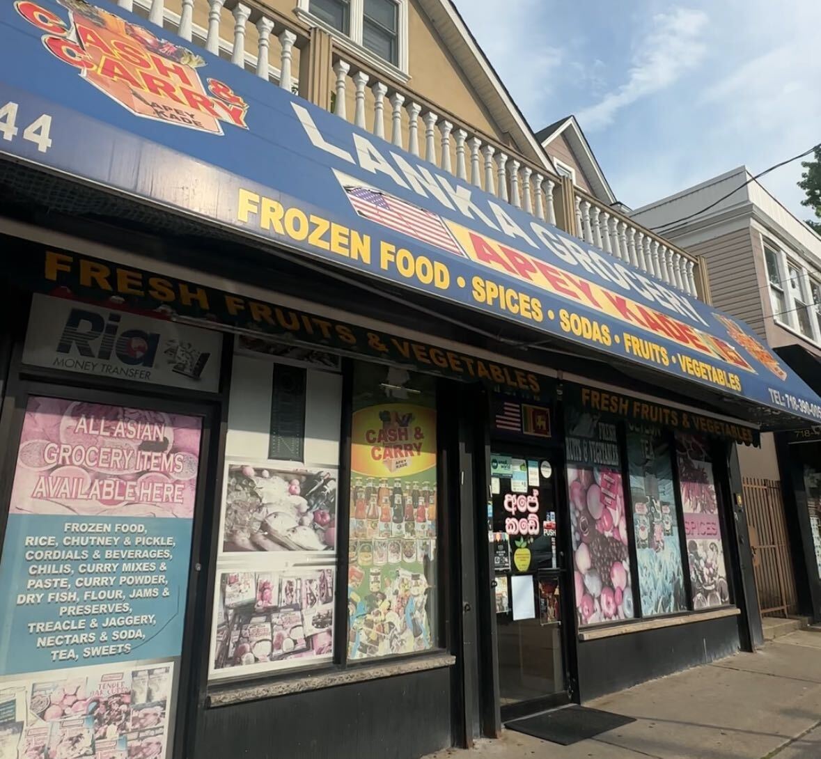 Exterior of Lanka Grocery