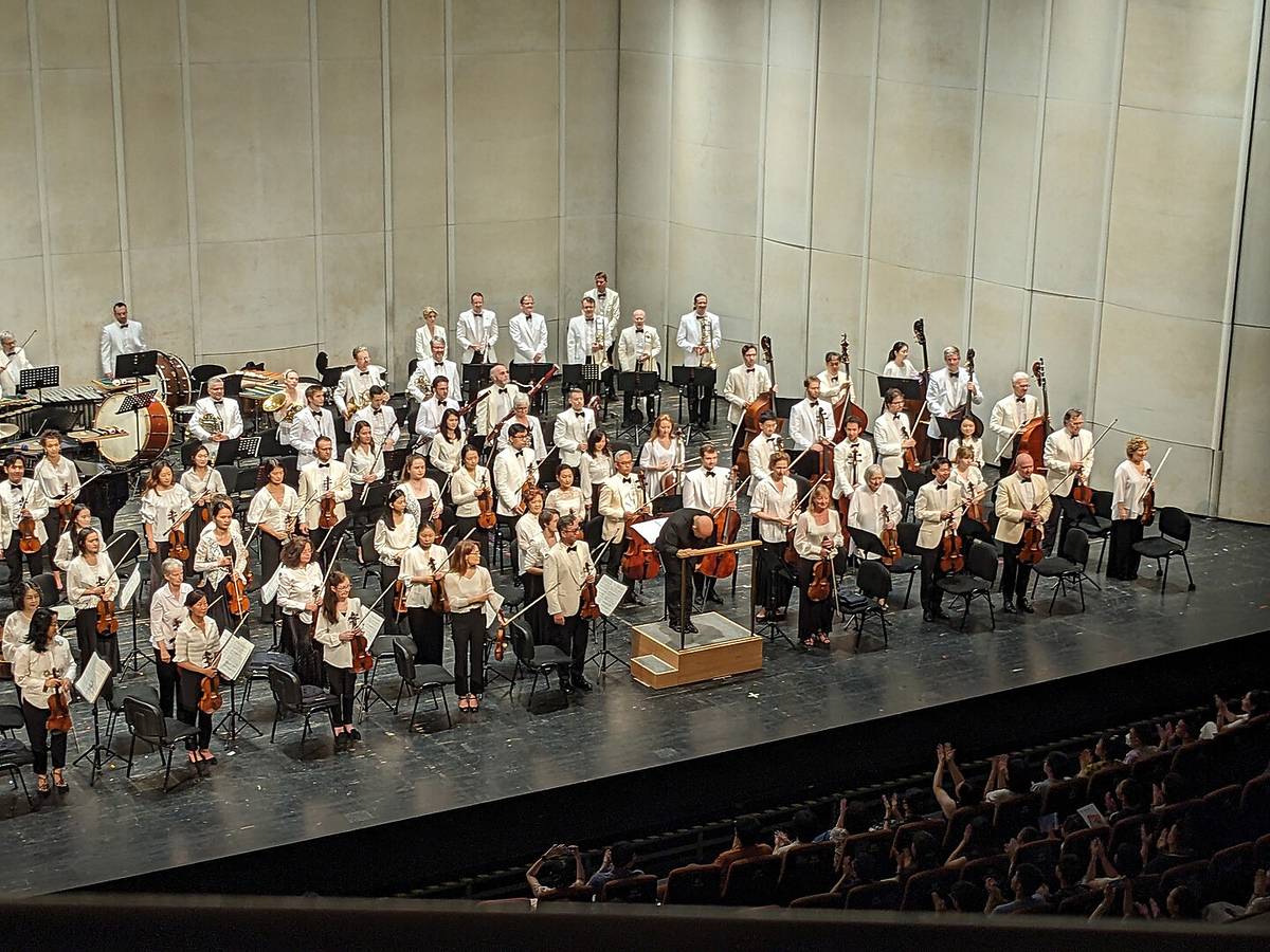 New York Philharmonic