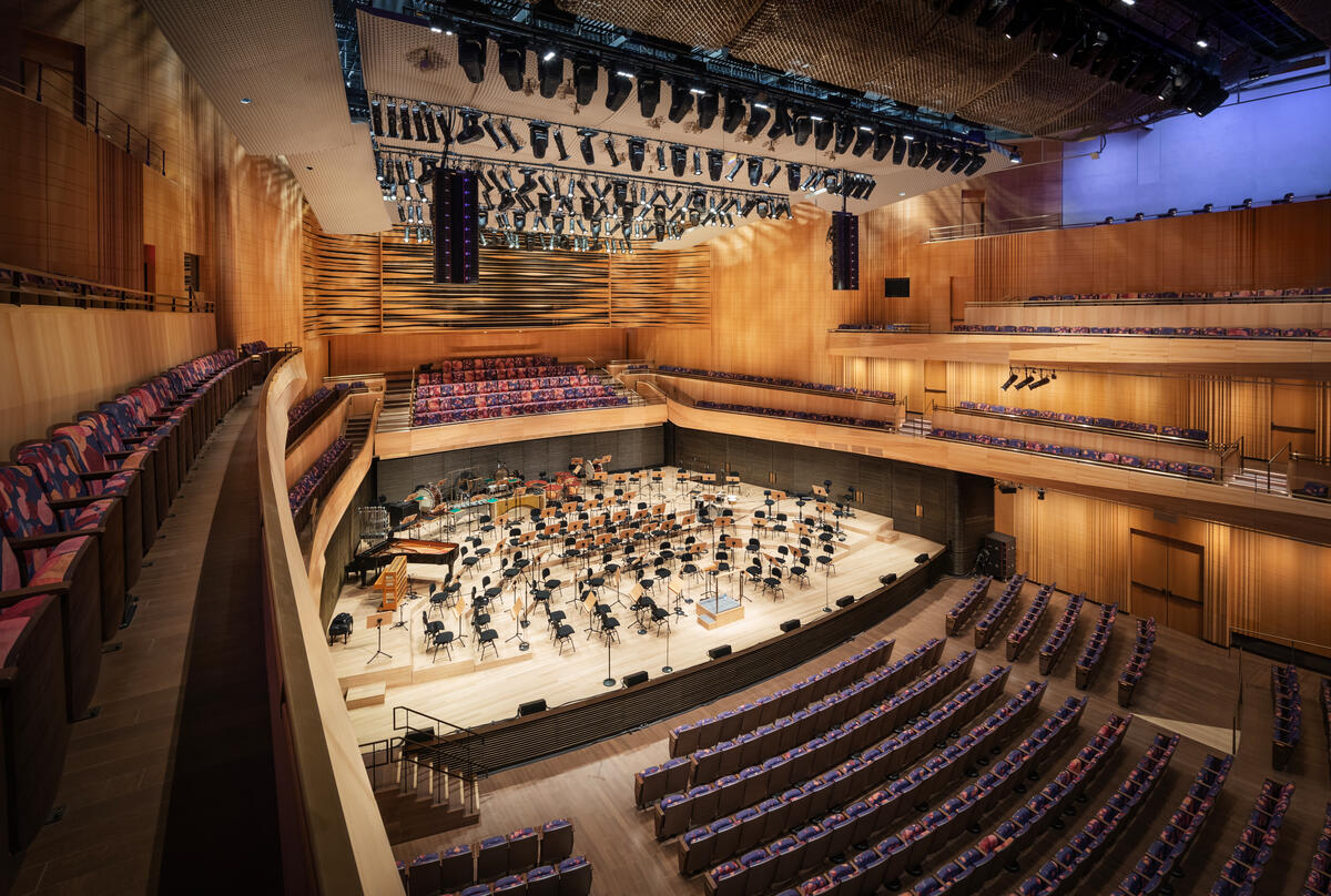 David Geffen Hall in New York City
