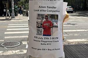 Adam Sandler Look Alike Contest flyer