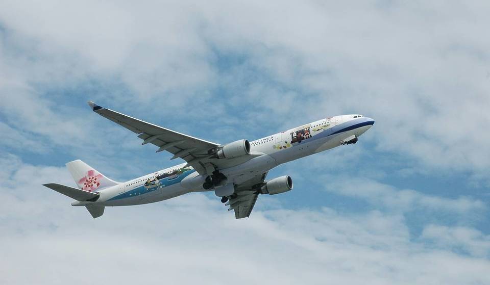 China Airlines Is The Latest Air Carrier To Join JFK&#8217;s New Terminal One