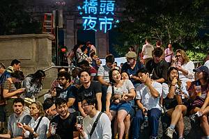 People at Chinatown Night Market