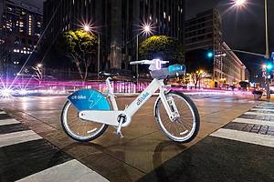 citi bike e-bikes nyc