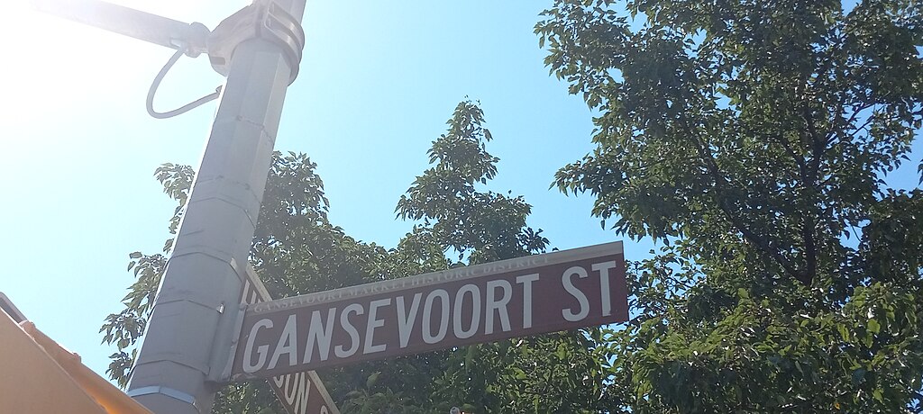 Gansevoort Street sign