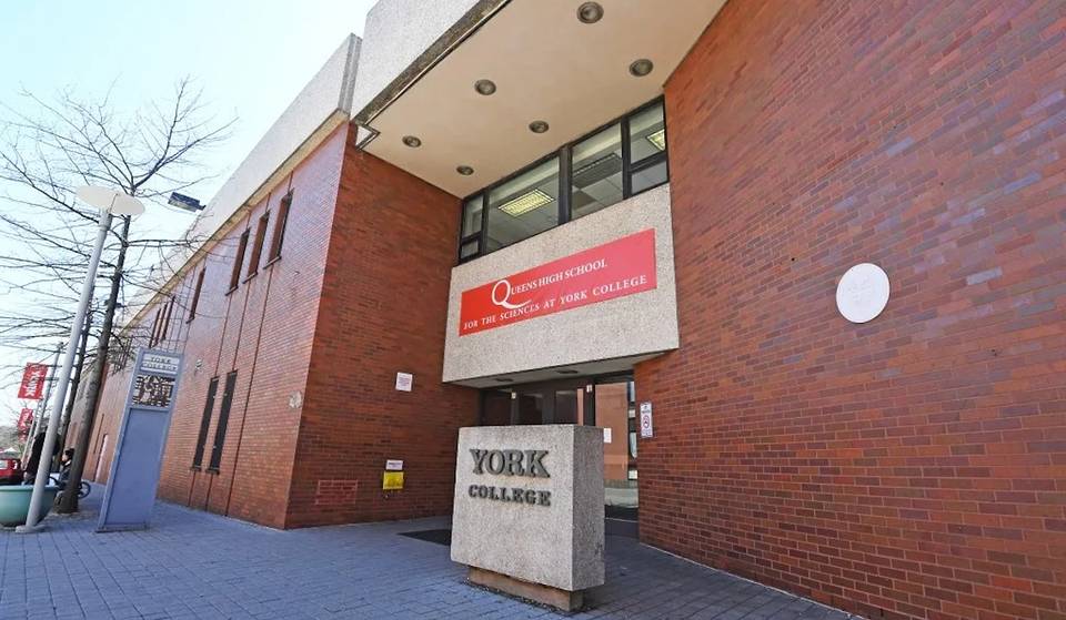 Un lycée du Queens vient d&rsquo;être désigné comme le meilleur de l&rsquo;État de New York, avec un taux de réussite de 100 %.