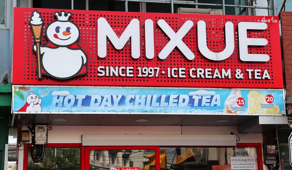 NYC is nu de thuisbasis van de grootste fastfoodketen ter wereld, maar het is zeker niet wat je denkt