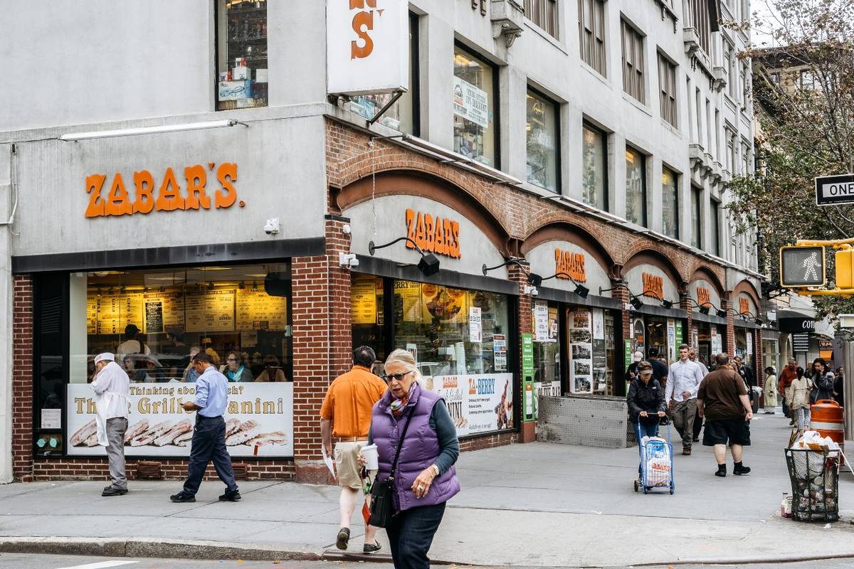 Outside of Zabar's