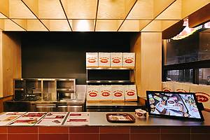 inside Gulp inside Hue House