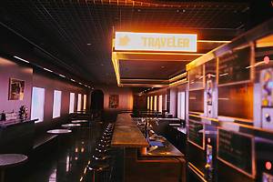 inside traveler