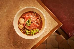 Godunk Nahm Tok Wagyu Noodle Soup