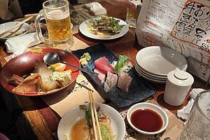 japan izakaya