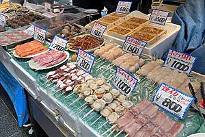 japan fish market