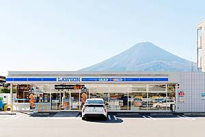 lawson