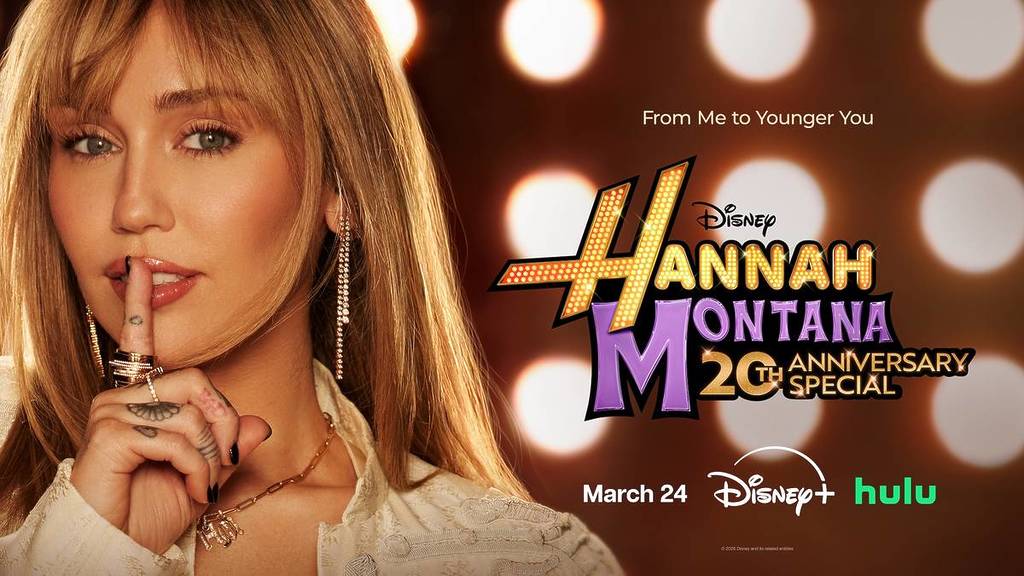 hannah montana nyc pop-up 20th anniversary special