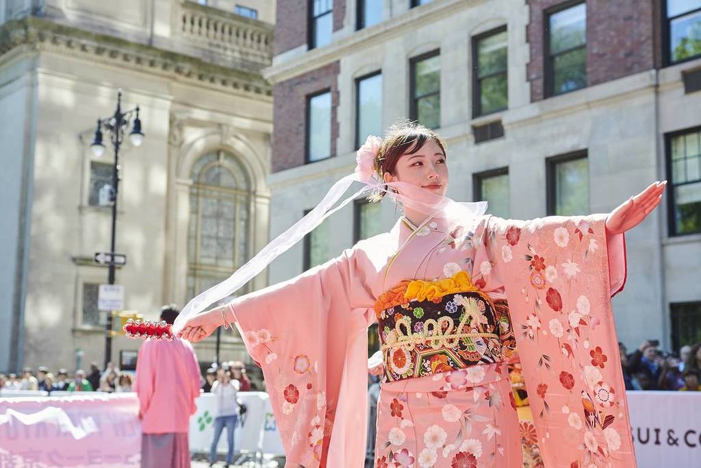 Fonte / Japan Parade & Street Fair