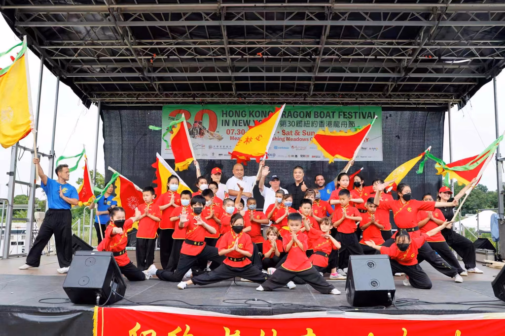 Hongkong-Drachenbootfest