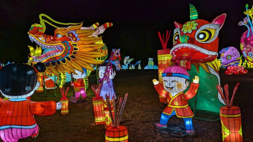 Autumn Glow Festival