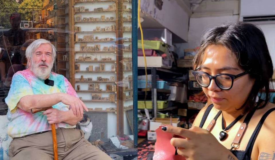 NYC’s Last Rubber Stamp Shop: East Village Video