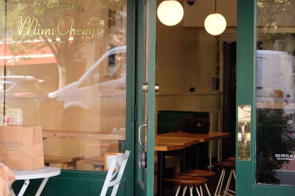 L'extérieur de Mimi Cheng's
