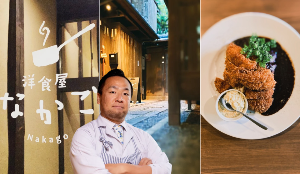 Maak kennis met chef-kok Nakago Matsumoto: de veelgeprezen culinaire ster uit Kyoto, met een wachtlijst van een jaar, brengt zijn zeer gewilde ‘yoshoku’-fusion naar NYC voor een zeldzame pop-up van twee maanden