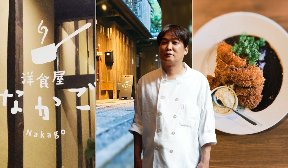 Meet Chef Nakago Matsumoto: The acclaimed Kyoto culinary star with a one-year waitlist bringing his highly sought-after ‘yoshoku’ fusion to NYC for a rare two-month pop-up