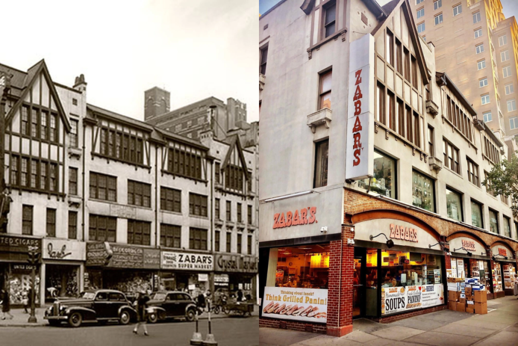 Zabar's then vs. now