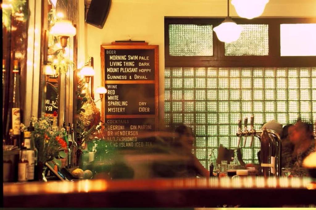 best bars in America, Meetinghouse in Kensington