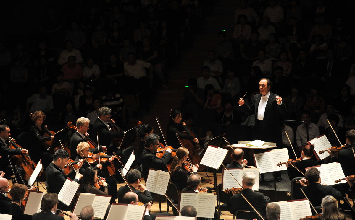 The Philadelphia Orchestra performing live